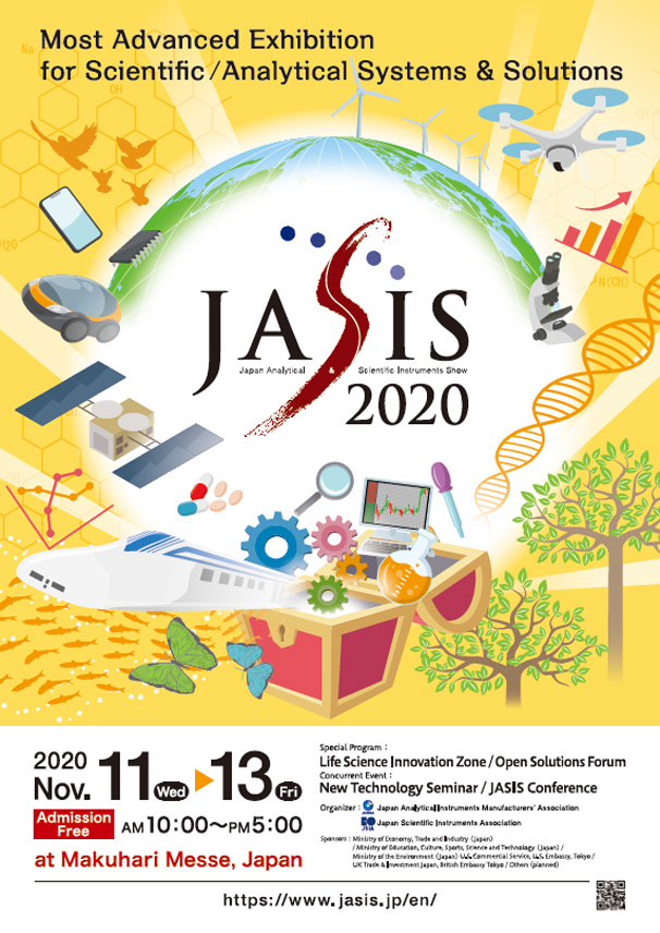JASIS 2020
