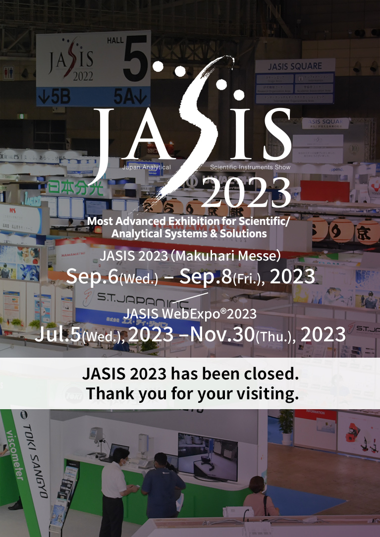 JASIS 2023